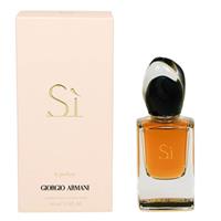 Giorgio Armani Si 40ml Le Parfum Ladies EDP Perfume For Her Cassis & Freesia