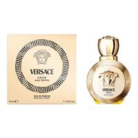 Versace Eros Pour Femme 50ml Eau De Parfum EDP Spray Women's Perfume For Her NEW