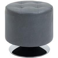 360 Swivel Foot Stool Round PU Footstool w/ Thick Padding Refurbished