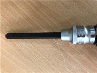 Torx Star Bit Socket T50 1/2 120mm FITS Ford Transit Wheel Bearing Bolts LL