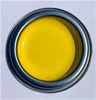 YELLOW High Temp GLOSS BRAKE CALIPER PAINT 250ml