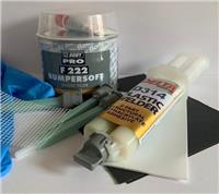 CAR BUMPER PLASTIC repair kit broken split cracked trim lugs adhesive