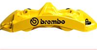BREMBO SPEED YELLOW CALIPER PAINT High Temp GLOSS BRAKE 250ml
