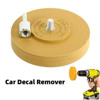 For Glue Rubber Eraser Wheel Tool Remove Adhesive Sticker Car Decal Remover 88mm