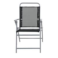 Home Atlantic Steel Folding Chair - 1 Year Guarantee