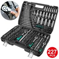 227 Pcs Professional Ratchet Socket Set 1/2" 1/4" 3/8" Tool Kit Spanners Wrench