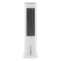 Igenix IG9706 Evaporative Air Cooler Fan 5 Litres 3 Speed Settings White