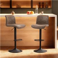 Bar Stools Set of 2 Height Adjustable PU Barstools w/ Footrest Refurbished