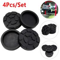 4Pcs/Set Rubber Lifting Pads For 2 Post Lift Pads Car Lift Ramp Replacement UK