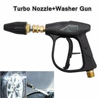 High Pressure Power Washer Spray Gun Rotating Turbo Nozzle Tip Kit For Car Jet