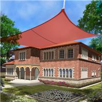 4m x 3m Sun Shade Sail Garden Canopy Awning 98% UV Block Greenbay New