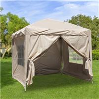 2.5x2.5m Outdoor Pop Up Gazebo Garden Marquee Tent with 4 Leg Weights Beige