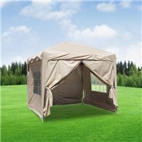 2.5x2.5m Garden Pop Up Gazebo Marquee Party Tent Wedding Patio Canopy Beige