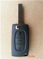+++For Peugeot Partner Citroen Berlingo or DISPATCH 3 Button KEY FOB REMOTE CASE
