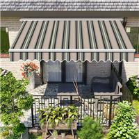 Half Cassette Electric Awning Outdoor Retractable Canopy 2.5x2M Multi-Stripe