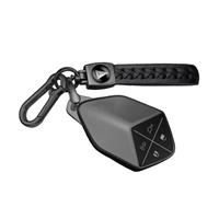 Car Key Fob Cover Full Protection Key Case Shell for Changan Deepal S07