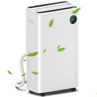 HOMCOM 16L/Day Quiet Air Dehumidifier with Purifier, UVC, Ioniser, Timer, White
