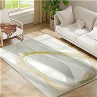 HOMCOM Machine Washable Area Rug, Allergy-Friendly Floor Carpet, Cream White
