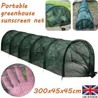 3m Garden Grow Tunnel Allotment Cloche Mesh Net Plant Vegetable Cover Protector-