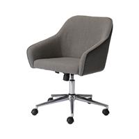 Arvor Office Chair Dark Grey Linen Effect Adjustable (H)945mm (W)620mm (D)640mm