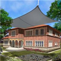 4m x 3m Sun Shade Sail Garden Canopy Awning Screen 98% UV Block Anthracite