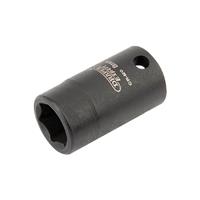 Draper 1x Expert 8mm 1/4 Square Drive Hi-Torq Point Impact Socket Work Tool
