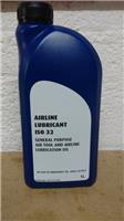 MILLERS Air line Air Tool oil Lubricant 1 Ltr 1L PREMIUM BRITISH MADE