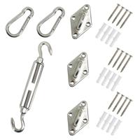 Shade Sail Accessories Stainless Steel Fixing Fittings For Sail Shade Sun Canopy