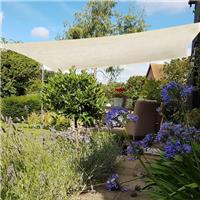 4x5m Sun Shade Sail Outdoor Garden Awning Canopy Patio Cover UV Block Cream HDPE