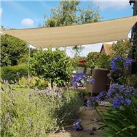 Sun Shade Sail Garden Patio Canopy Awning HDPE UV Block Sunscreen Sand 4mx3m
