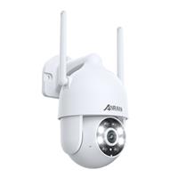 ANRAN WiFi IP Security Camera HD 5MP CCTV System Wireless Outdoor 2-Way Audio