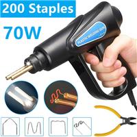70W Car Bumper Repair Plastic Welder Hot Stapler Welding Gun Machine+200 Staples