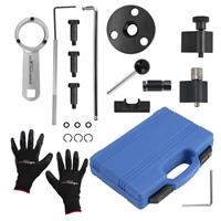 Timing Locking Tools Kit for Audi A1 A3 A4 A5 A6 TT Q3 Q5 For 1.6 / 2.0