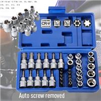 34Pcs Torx Star Socket Bit Set 3/8'' Male Female E&T Sockets Garage Tool Case