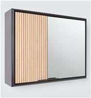 John Lewis Ridge Bamboo Mirrored Bathroom Cabinet 50x65cm - [Wear/Marks] B+