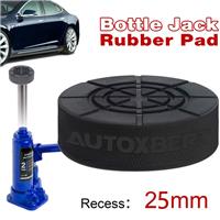 Hydraulic Bottle Jack Slotted Adapter Pad 25mm Hole On Bottom Rubber Protection