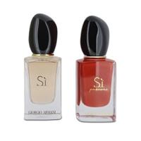 Giorgio Armani Si 30ml Eau De Parfum & Si Passione 30ml EDP Perfume Gift Set