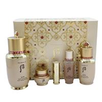 The History Of Whoo Bichup Anti-Aging Essence 50 + 20ml Cream 8ml Lip Balm Set