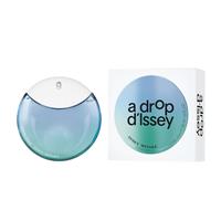 Issey Miyake A Drop D'Issey Eau De Parfum 50ml Womens Perfume EDP For Her