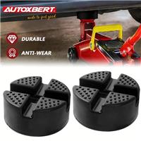 2x Universal Car Cross Slotted Jack Pad Guard Floor Frame Rail Lift Adapter UK