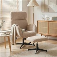 HOMCOM Swivel Armchair with Footstool, Rocking Accent Chair Refurbished