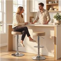 HOMCOM Bar Stools Set of 2, Height Adjustable Breakfast Bar Chairs, Refurbished
