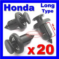 HONDA BUMPER WHEEL ARCH LINING SPLASHGUARD WING TRIM CLIPS Accord civic crv jazz