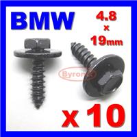 BMW SELF TAPPING TAPPER SCREW & WASHER 4.8 x 19 mm BLACK 8mm HEX HEAD