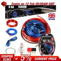 1500w Car Power Amplifier Wiring Kit Audio Subwoofer AMP RCA Power Cable Sub