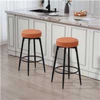 HOMCOM Swivel Bar Stools PU Leather Barstools w/Footrest Set of 2 Refurbished