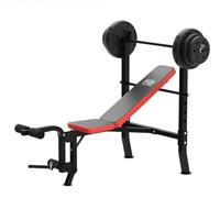 Marcy Pro PM-2084 Weight Bench with 45kg Weight Set Adjustable Home Multi Gym