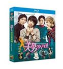 2009 Korean Drama You're Beautiful 3/DVD9 Blu-Ray English Sub All Region