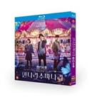 2022 Korean Drama The Sound of Magic Blu-ray English Subtitle Free Region