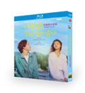 2022 Korean Drama Summer Strike Blu-ray English Subtitle All Region Boxed